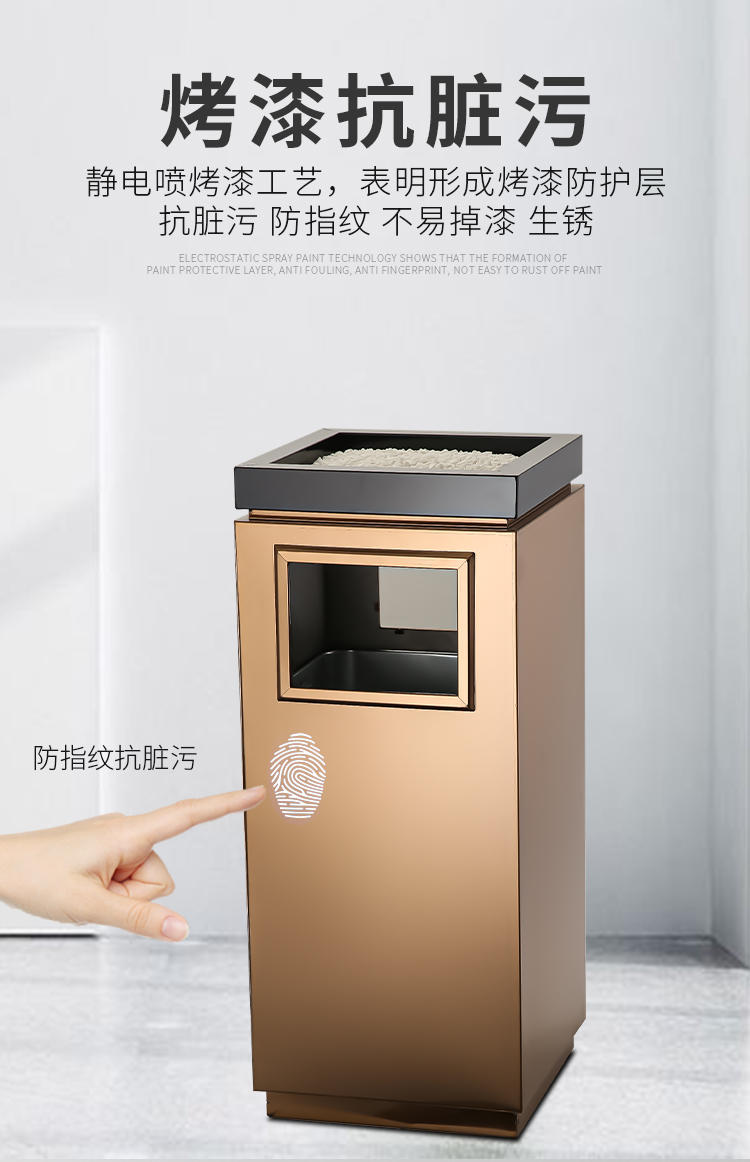 酒店大堂立式户外商场电梯厅口垃圾桶  酒店大堂垃圾桶  立式户外垃圾桶