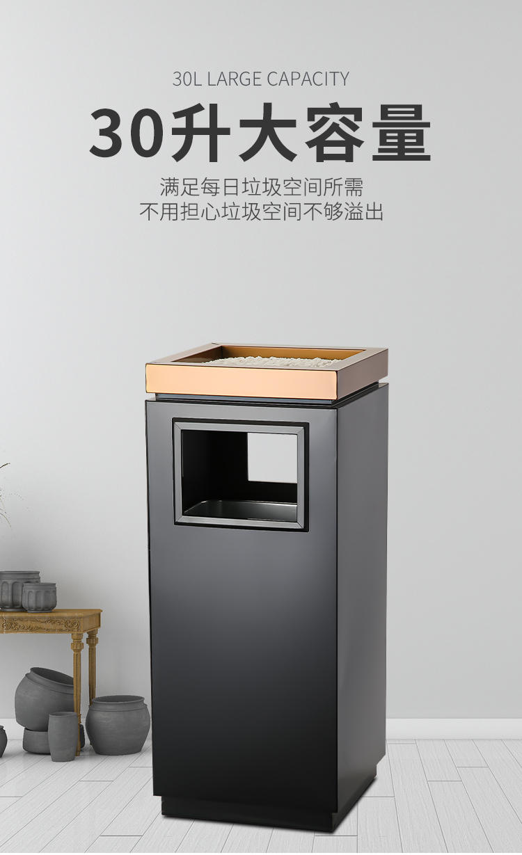酒店大堂立式户外商场电梯厅口垃圾桶  酒店大堂垃圾桶  立式户外垃圾桶