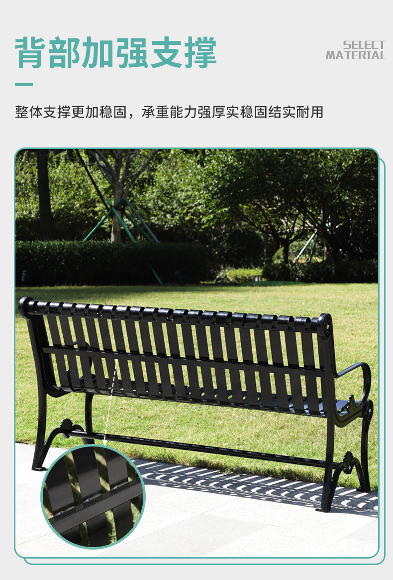 户外长椅铁艺小区休闲椅子庭院室外广场公园长凳子