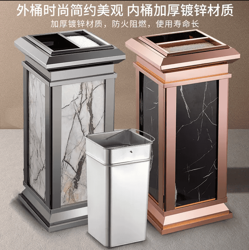 酒店宾馆大堂商用立式带烟灰缸不锈钢垃圾桶  酒店宾馆垃圾桶  立式不锈钢垃圾桶  立式垃圾桶