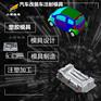 开模塑胶保险杠塑胶模具工厂 塑胶保险杠塑胶模具厂