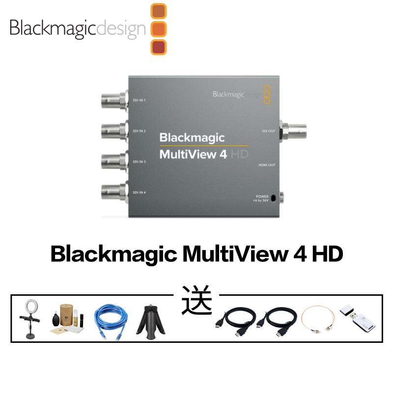 HyperDeck Studio 4K Pro  录机