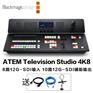 ATEM Television Studio 4K8导播台
