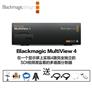 Blackmagic MultiView 4多画面分割器