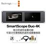SmartScope Duo 4K