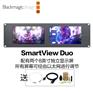 SmartView Duo