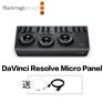 DaVinci Resolve Micro Panel调色台