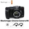 Blackmagic Cinema Camera 6K
