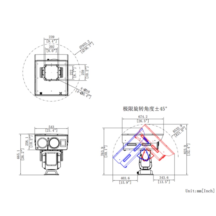 HM-TD8167-150E4FL/W1/AR 海康重载云台  热成像重载云台