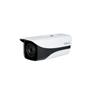 大华枪机DH-IPC-HFW5243DK-ZYH-NF-I4