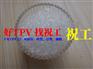 密封条接角 | TPV接角材料