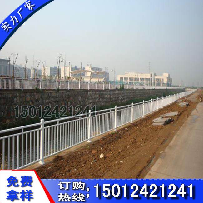 深圳市政公路港式中央隔离护栏锌钢栅栏批发