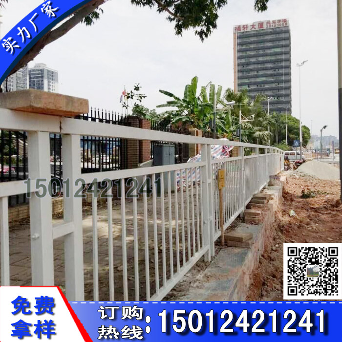 深圳市政公路港式中央隔离护栏锌钢栅栏批发