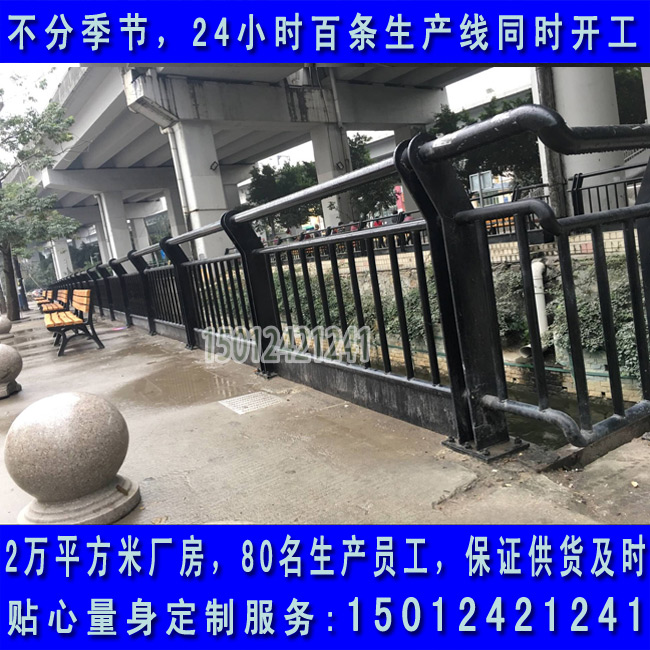 梅州高速桥栏杆交通桥梁护栏河道护栏