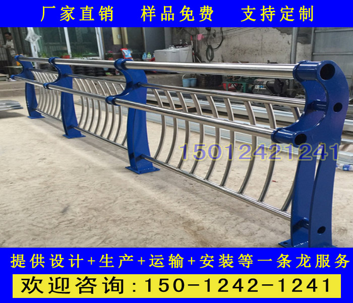 梅州高速桥栏杆交通桥梁护栏河道护栏