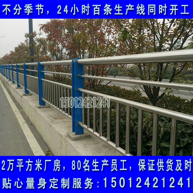 汕尾复古河道护栏公园铁艺护栏定制批发