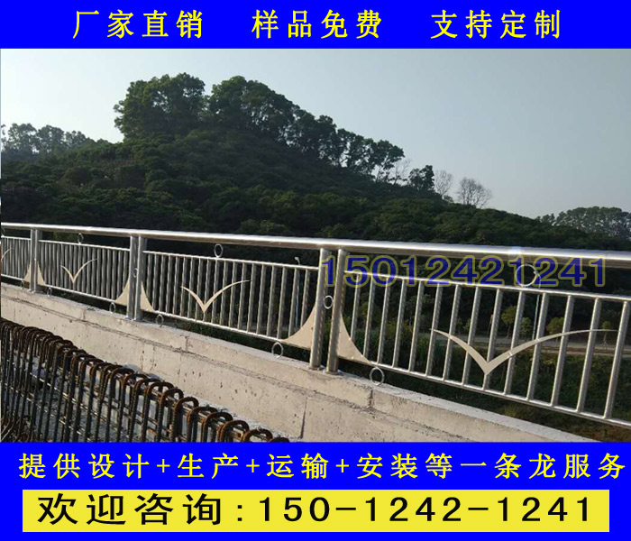 汕尾复古河道护栏公园铁艺护栏定制批发