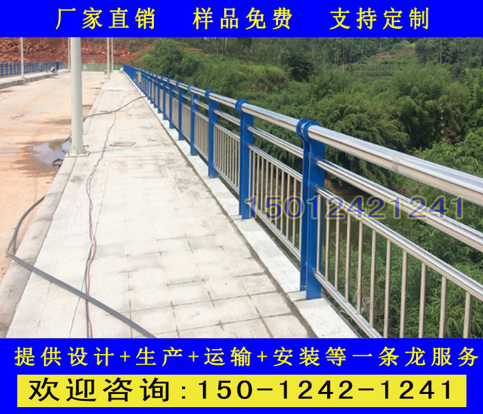 河道护栏安全防撞景观护栏锌钢厂家