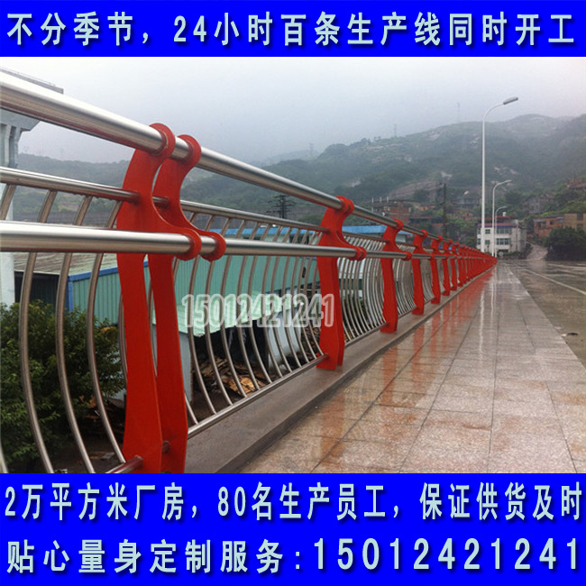 阳江河道护栏景区湖边护栏金属护栏锌钢铁艺