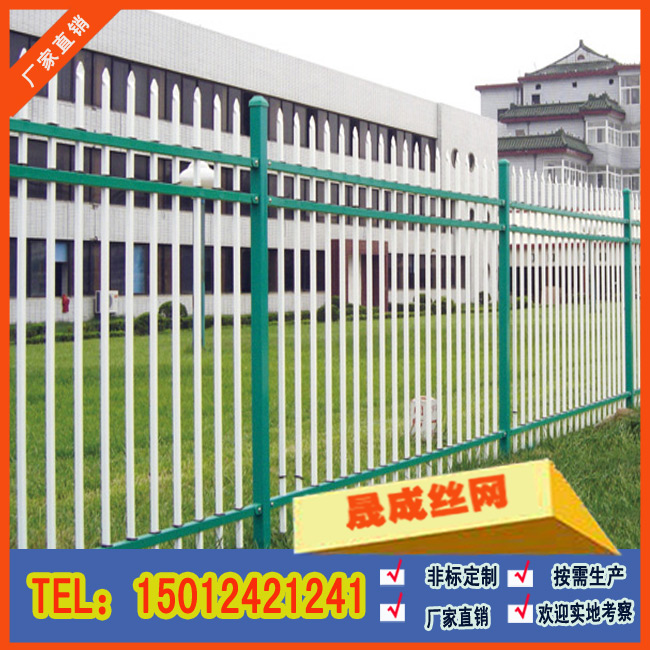 佛山厂家铁艺锌钢围栏学校厂区别墅庭院定制