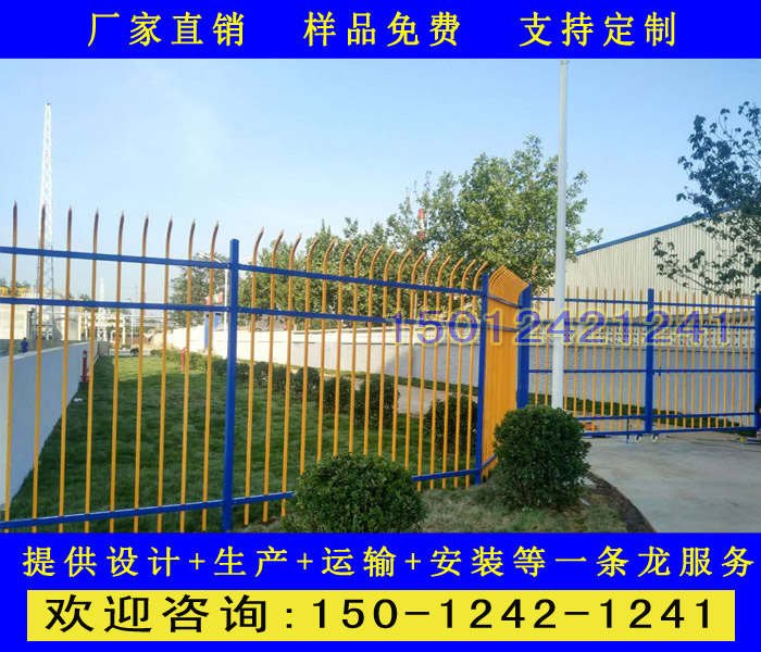增城厂家锌钢护栏小区学校铁艺隔离栅栏定制  厂家锌钢护栏小区别墅