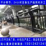梅州高速桥栏杆交通桥梁护栏河道护栏