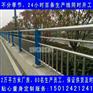 汕尾复古河道护栏公园铁艺护栏定制批发