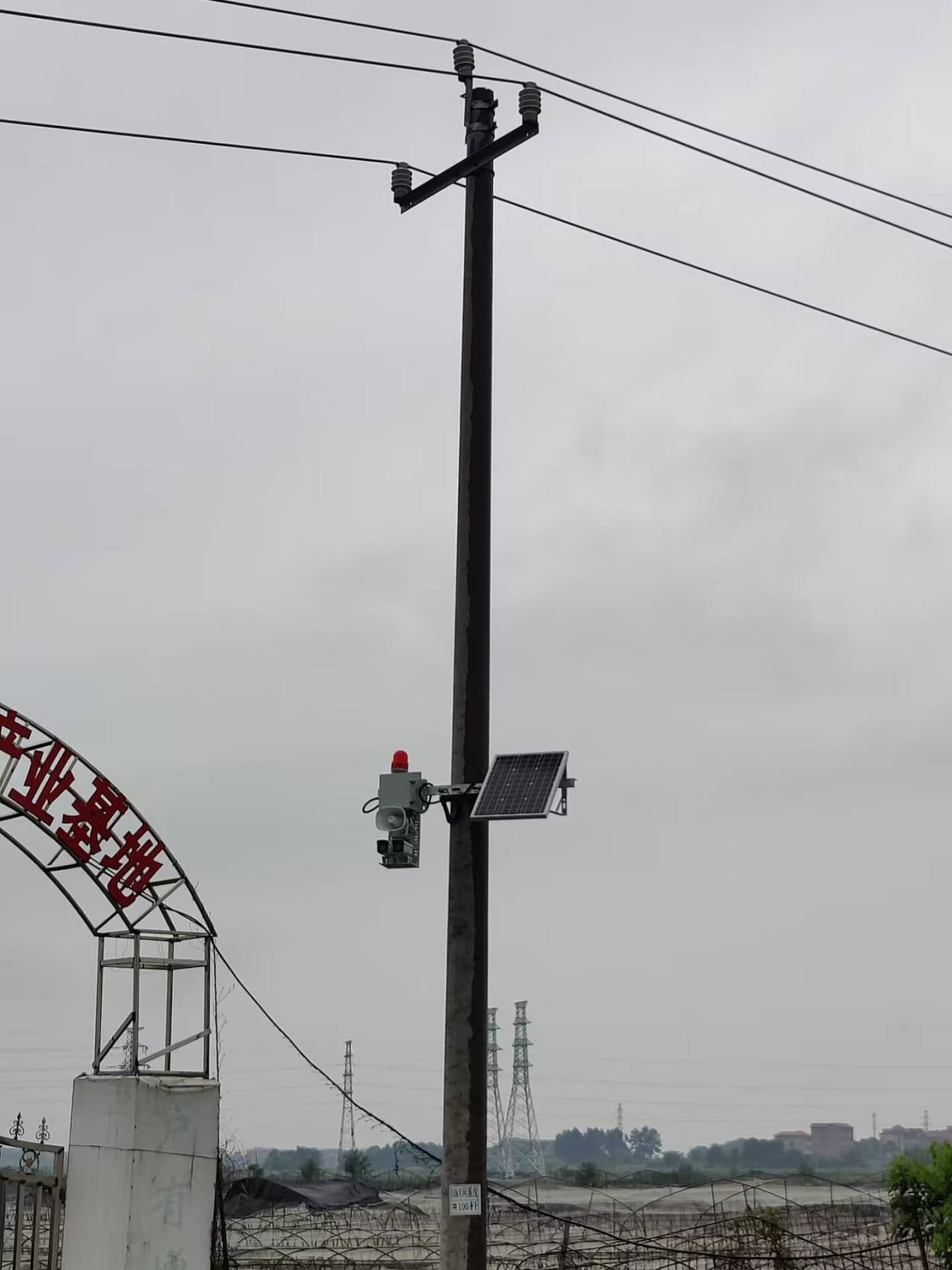 输电线路防外破电力廊道限高预警装置PSC-I  防外破语音喊话系统  防外破视频监测装置