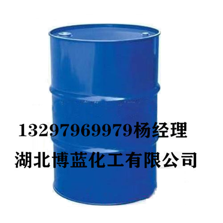氰戊菊酯原药生产厂家价格  氰戊菊酯杀虫剂厂家  氰戊菊酯生产厂家