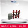 SN10-10I/630-25户内10KV少油断路器