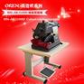 奥玲双针地毯须边机 RNV-008须边缝纫机  上须缝纫机