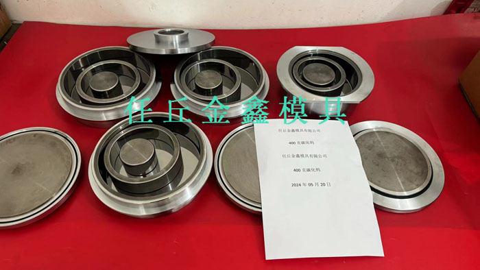 碳化钨磨盘厂家、矿业领域用碳化钨料钵生产厂家