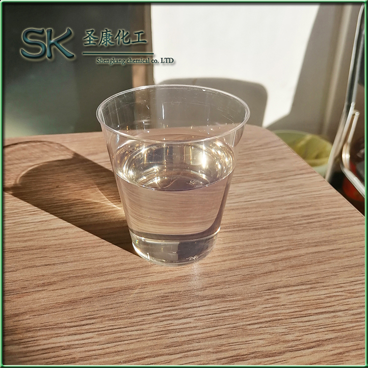 52号氯化石蜡油 建筑涂料阻燃增塑剂