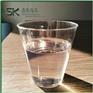 PVC增塑剂 52号氯化石蜡油 增塑效果好