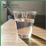 52号氯化石蜡油 钢管拉伸油 润滑抗磨性好