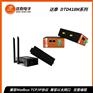 威纶通与罗克韦尔ab PLC通讯采用达泰工业远程网关