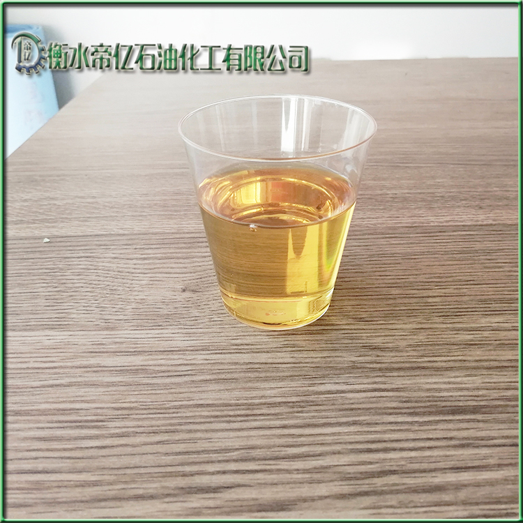 河北帝亿高粘度高闪点2280石蜡油现货  高闪点石蜡油
