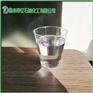 河北帝亿供应L-QB全合成350导热油现货