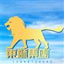 供应临汾市东狮牌888化肥脱硫催化剂