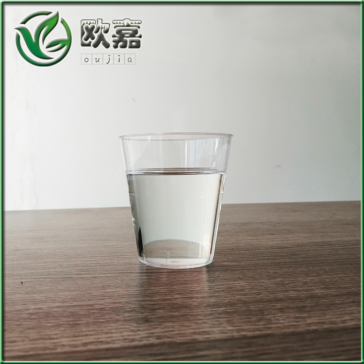 5号白油石油助剂