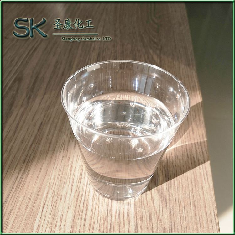 52号氯化石蜡聚氨酯添加剂