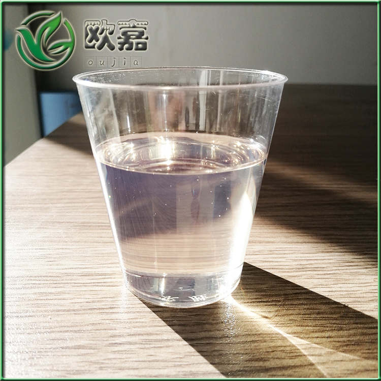 环烷油4010新疆克炼白油  4010环烷油