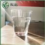 环烷油4010合成材料助剂