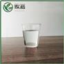 5号白油石油助剂