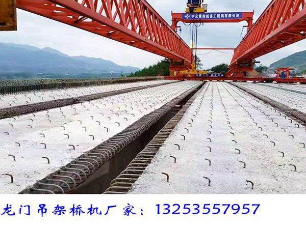 广东东莞架桥机出租厂家准备工作有哪些  架桥机租赁