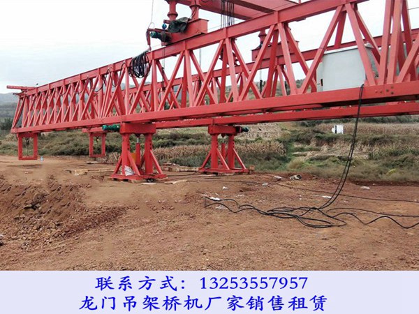 河南平顶山160吨公路架桥机的工作原理是怎样的  架桥机租赁