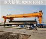 900T架桥机租赁厂家 路桥单位根据型号和价位选择
