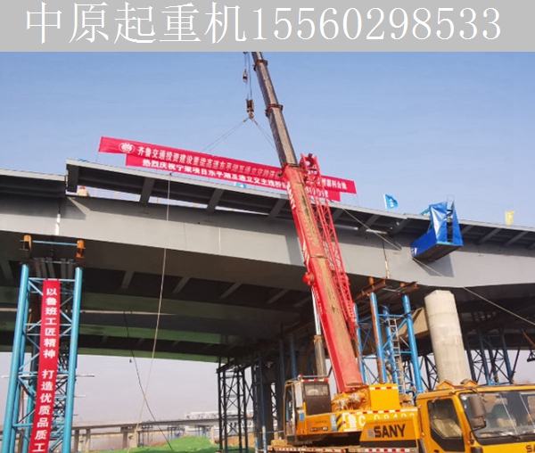 钢箱梁多规格定制 西藏日喀则钢箱梁厂家  钢箱梁公司