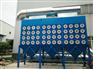 东辰沉流式滤筒除尘器 脉冲滤筒除尘器