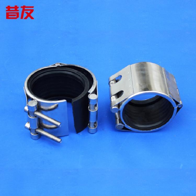 不锈钢管道修补器
